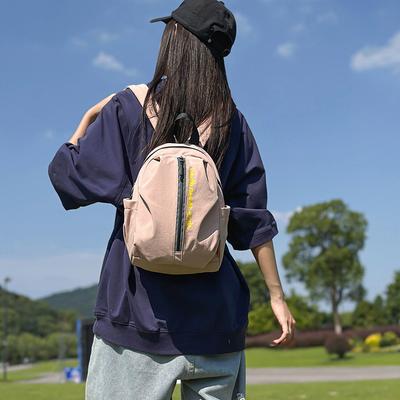 Mochila Sencilla y de Moda, Ligera para Viajes, Ocio y Actividades al Aire Libre con Gran Capacidad