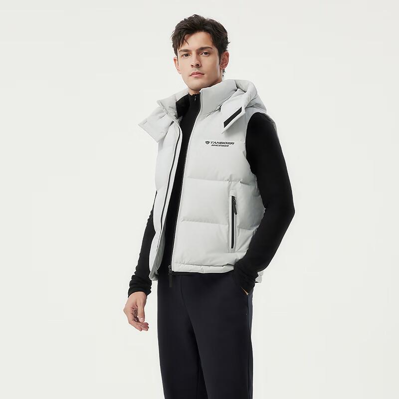 Tanboer Men's Short Hooded Down Vest 350109A