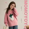 Girls' Strawberry Crew Neck Sweater