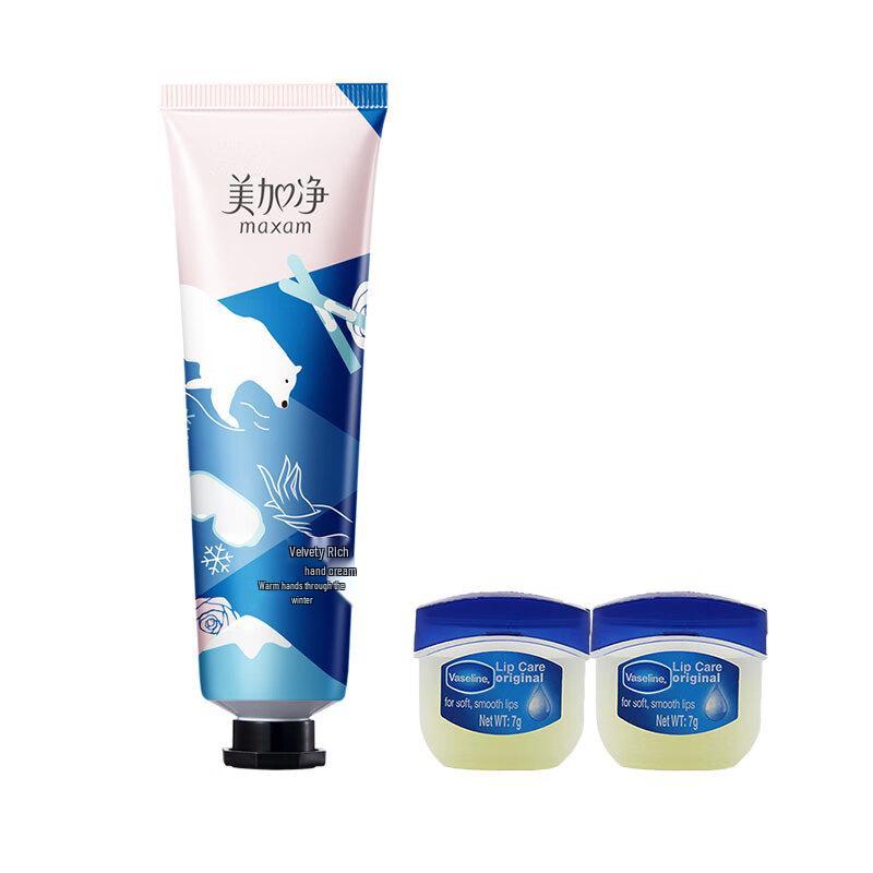 

Vaseline Original Lip Balm & Meijianing Hand Cream Set