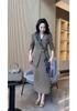 3022 Plus Size Women's Fashion Suit with Flowing Ribbon and Half Skirt - Slimming Two-Piece Commuting Set