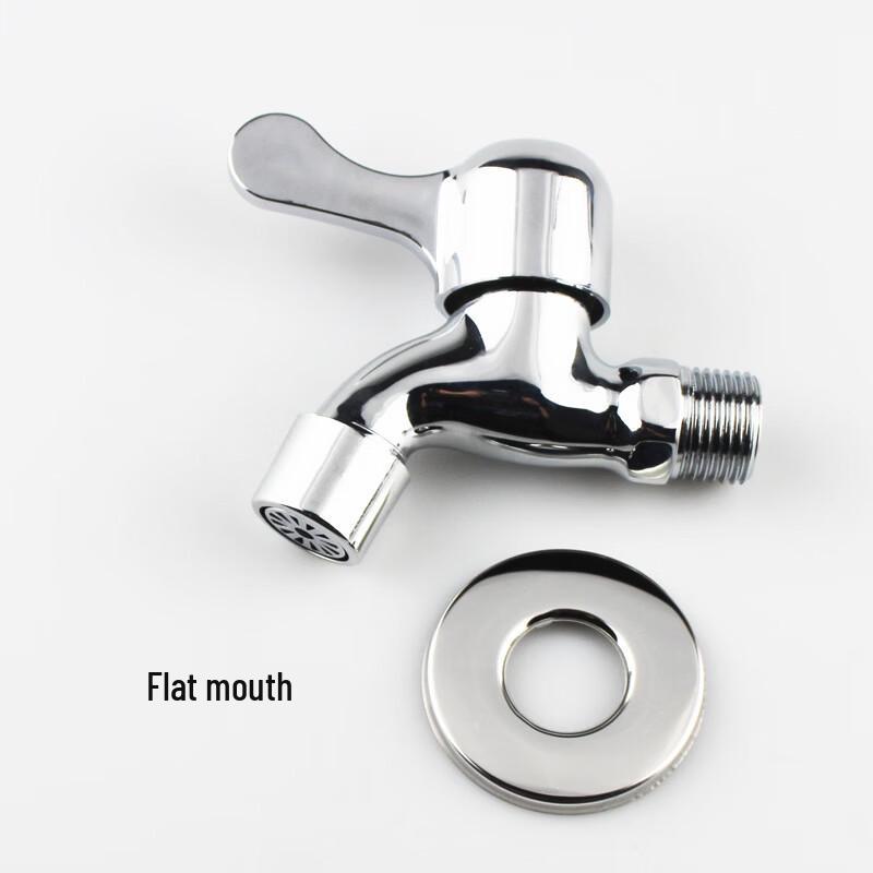 Lantuan Wall-Mounted Single-Cold Extended Faucet