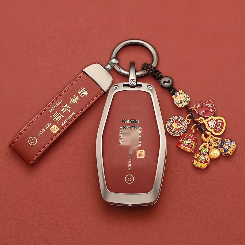Geely Emgrand Key Cover for Xingrui, Binyue, Xingyue L, Vision, Icon, Binrui Cool, Boyue, Borui.