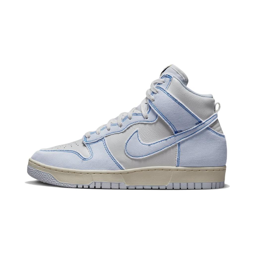 Nike Dunk High 1985 Blue Denim Unisex