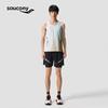 Saucony Men's Lightweight Gradient Print Running Vest