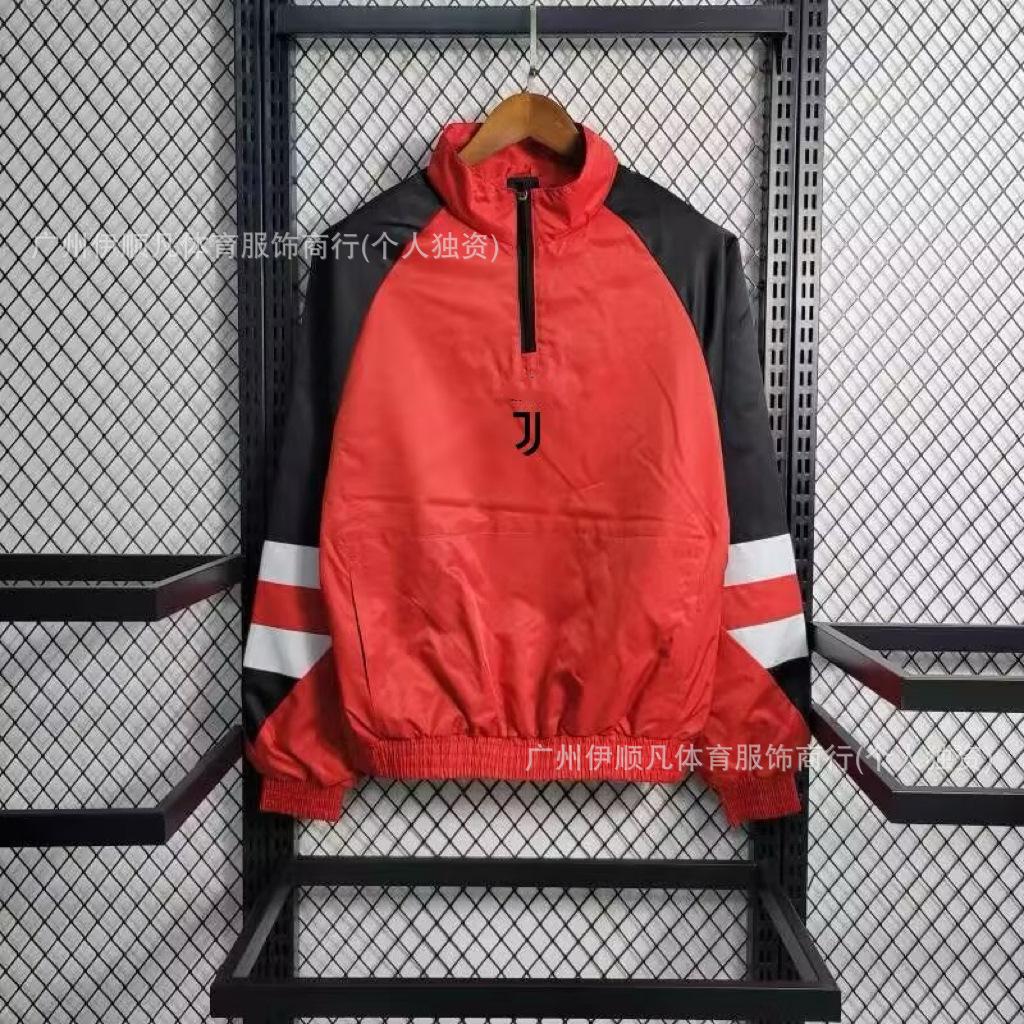 Popular Semi-pull Single-sided Trench Coat Brazilian League Argentina, Juventus Embroidered Jacket Appearance Uniform