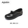 Brown Mary Jane shoes new summer retro flat-soled soft-soled shallow mouth single shoes with skirt