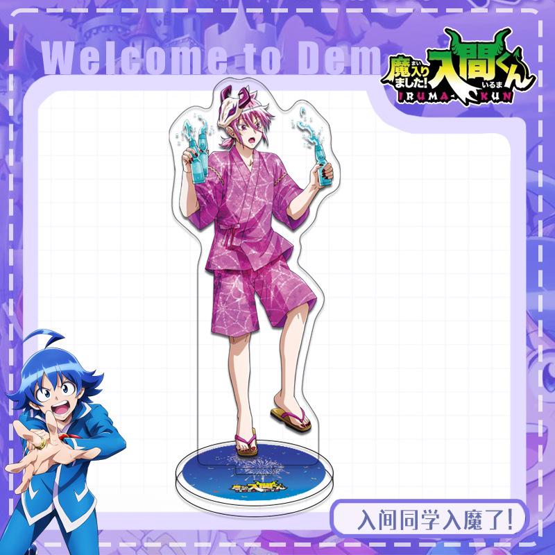 Cute Anime Mairimashita! Iruma-kun Acrylic Stand Welcome To Demon School! Iruma-kun Figure Model Plate Cosplay For Gift 15 cm