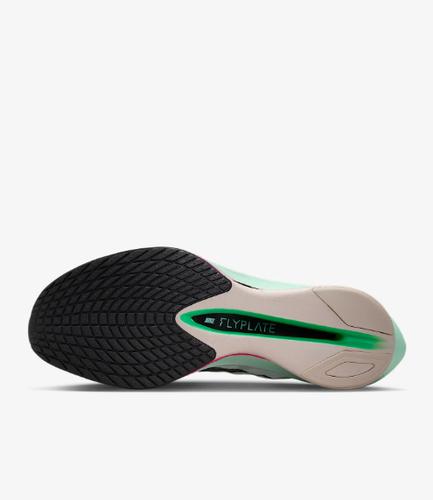 Nike Zoom VapoFly Next 4% Laufschuhe Herren HF6414-101 Größe