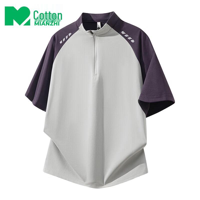 

Men s Outdoor Sports Stand-Collar Short-Sleeve T-Shirt M