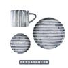 European Striped Ceramic Coffee Cup Saucer Modern Breakfast Dessert Plate Tea Cup Decorative Art Striped Coffee Cup 200 Ml Decor