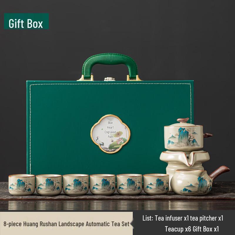Chinese Ru Kiln Mountain Water Tea Set