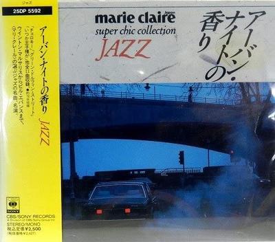 CD VARIOUS - Urban Night Scent - JAZZ 25DP5592 Japan ObiJazz Used