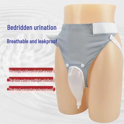 Silicone Urine Collector for Bedridden Patients - Leak-Proof Collection Bag for Men and Women