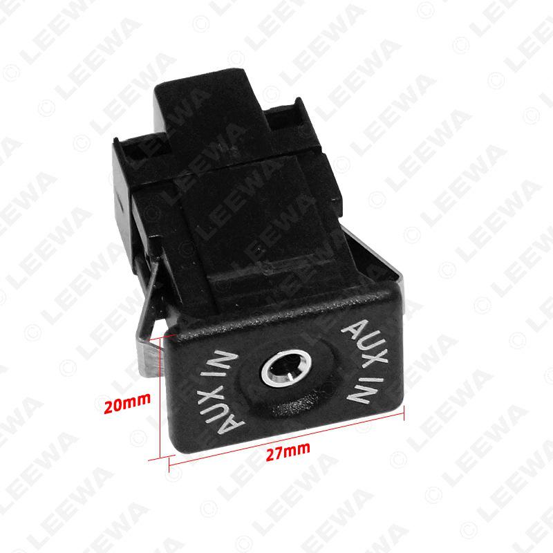 Alpine 9872/9870 AUX and USB Adapter Cable KCE-236B