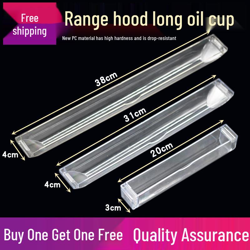 Прямоугольный жироуловитель и фильтр для вытяжки: Купи один, второй в подарок - Маслостойкая и герметичная конструкция 20CM Long Oil Cup [Single Pack - No Bonus]