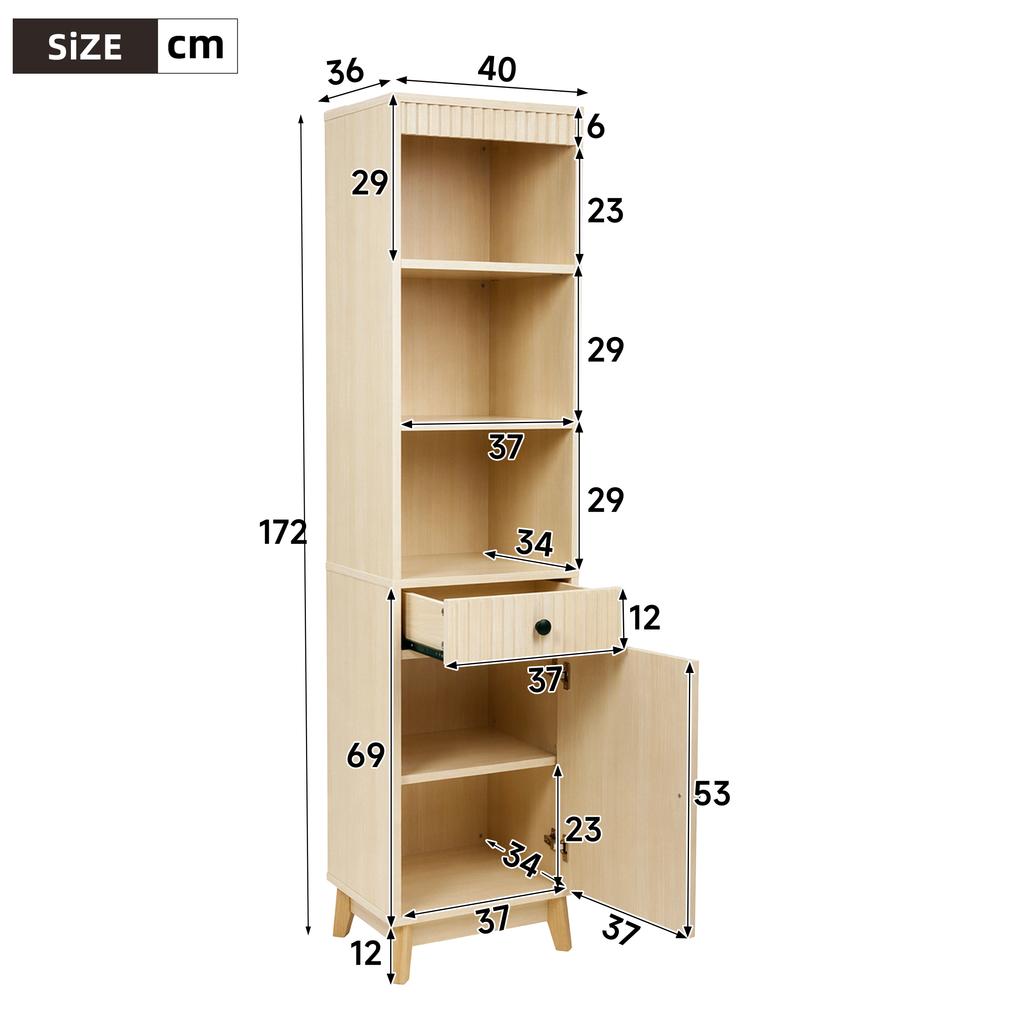 Tall Freestanding Bathroom Cabinet, Vertically Fluted Fronts, Reversible Left-Right Door, Drawer, Soft-Close Hinges, 40×36×172 Cm, Natural Wood Color