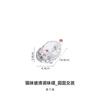 Creative Kitty Dip Dish Crystal Glass Tomato Salad Soy Sauce Vinegar Dry Dish Cartoon Home Snack Small Plate Chopsticks Holder