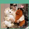 Pony Zodiac Animal Plush Toy For Kids Sleep Companion And Decor