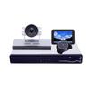 Huawei HD Video Conferencing Terminal (CN Version)