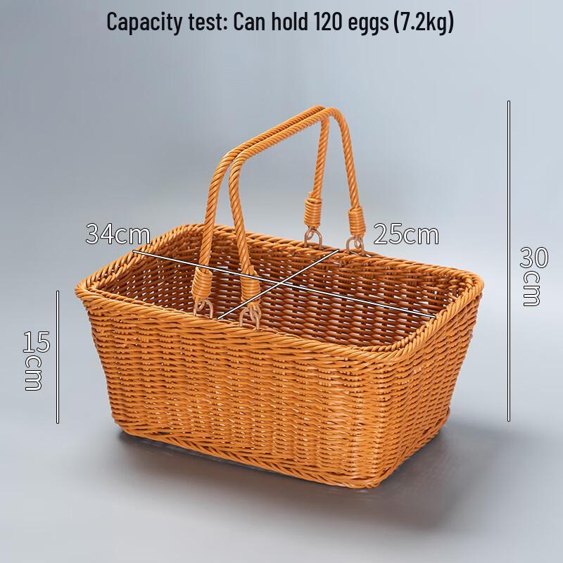 Rectangular Woven Rattan Picking and Storage Basket