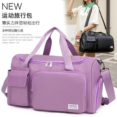 Fitness Bag Dry and Wet Separation 2025 Urban Leisure Fresh Yoga Shoulder Bag Large Capacity Travel Bag