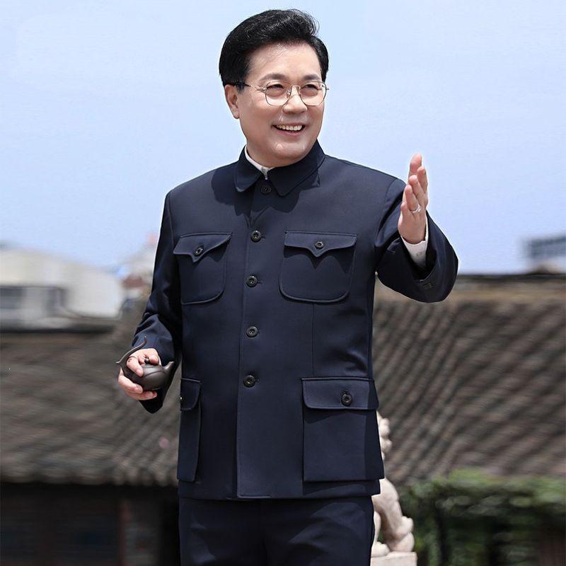Conjunto de Traje Zhongshan para Hombres de Mediana Edad y Mayores - Chaqueta de Primavera/Otoño/Invierno