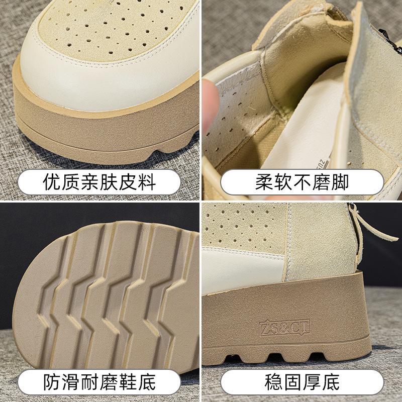 Thick-soled Summer New Breathable Small Comfortable Casual Shoes
