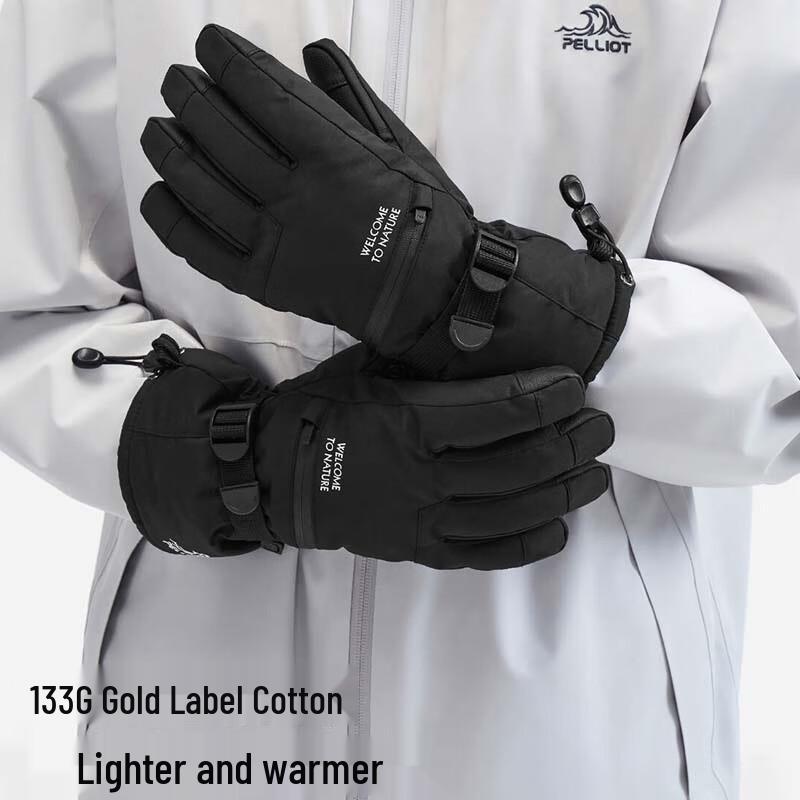Pelliot Unisex Warm Mountaineering Cotton Gloves