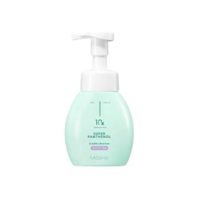 Cuidados de rosto – Produtos de higiene facial