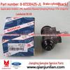 Jiangling Baodian/Baowei, Qingling Pickup, Challenger, Landwind X6/X9 Rear Brake Caliper 8-97230425