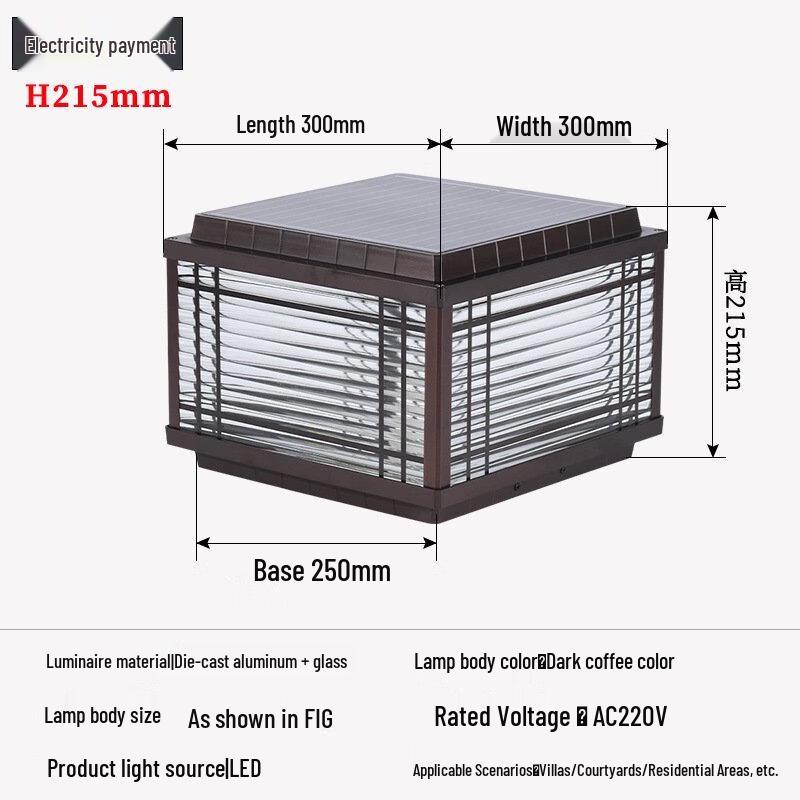UOSU Outdoor Wired Post Top Light