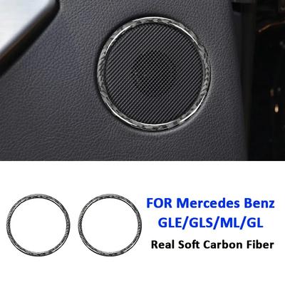 Carbon Fiber Car Door Horn Audio Speaker Ring Trim Frame Interior Accessories Decoration Sticker For Mercedes Benz GLE GLS ML GL