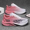 Încălțăminte unisex – Adidaşi