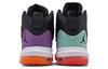 Kids' Sneakers Air Jordan Max Aura GS 'White Aurora Green'
