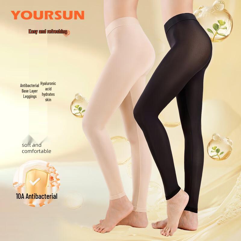 

Yiershuang Женские ультратонкие термолеггинсы с гиалуроновой кислотой L (121-154 lbs)