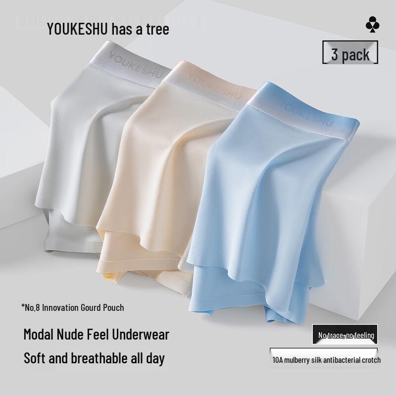 YOUKESHU Men's Seamless Modal Antibacterial Boxer Briefs