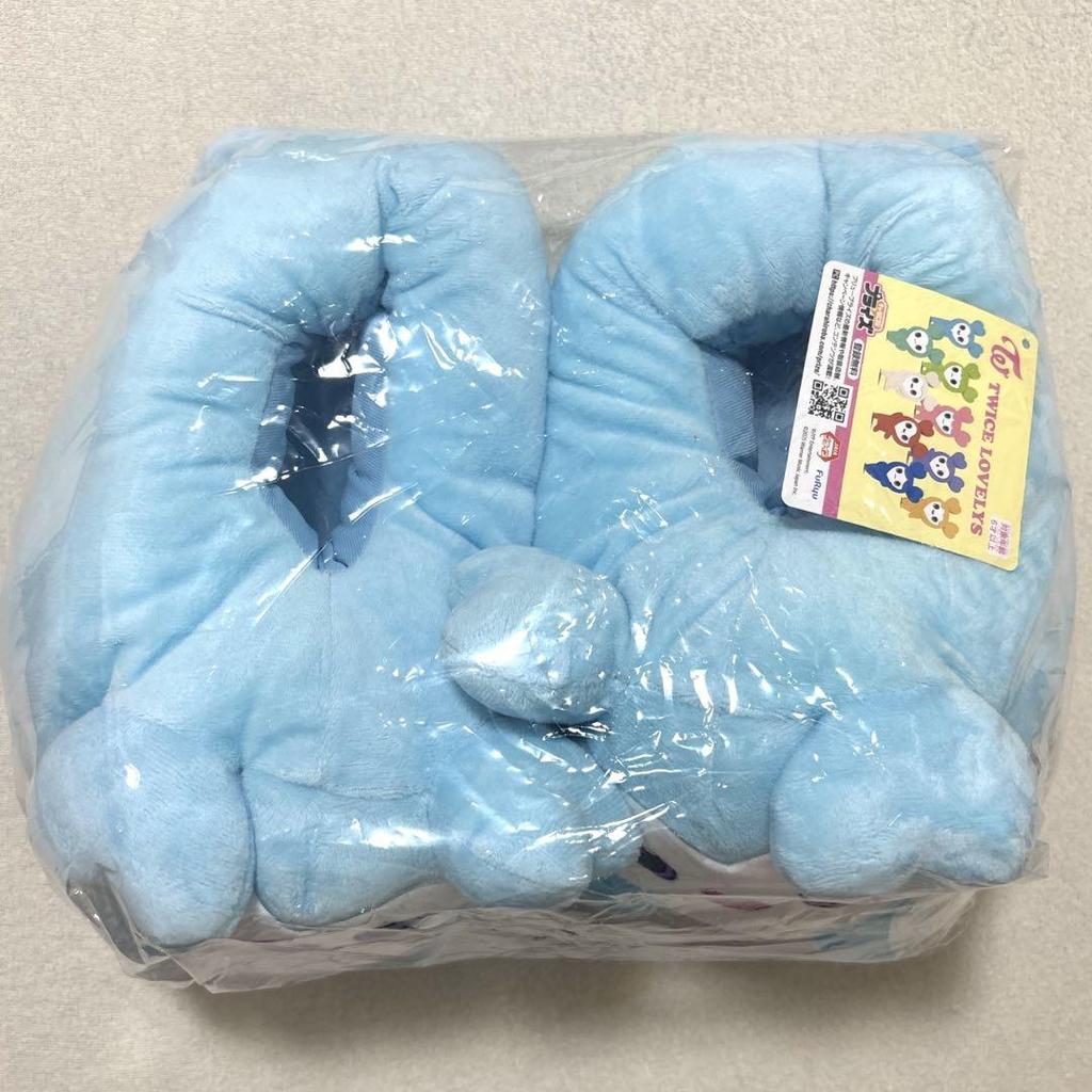 [USED] TWICE LOVELYS GIGO Limited Edition Plush Slippers NaBlee Nayeon
