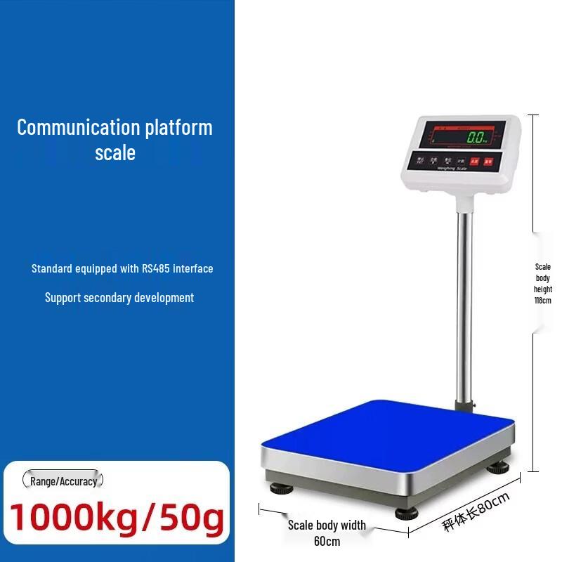 Haozhan Industrial Digital Platform Scale with RS485 Interface (CN version)