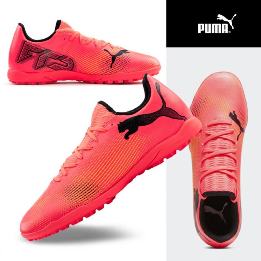 

Puma Future 7 Play Tt Soccer Shoes Bare Futsal Shoes 255