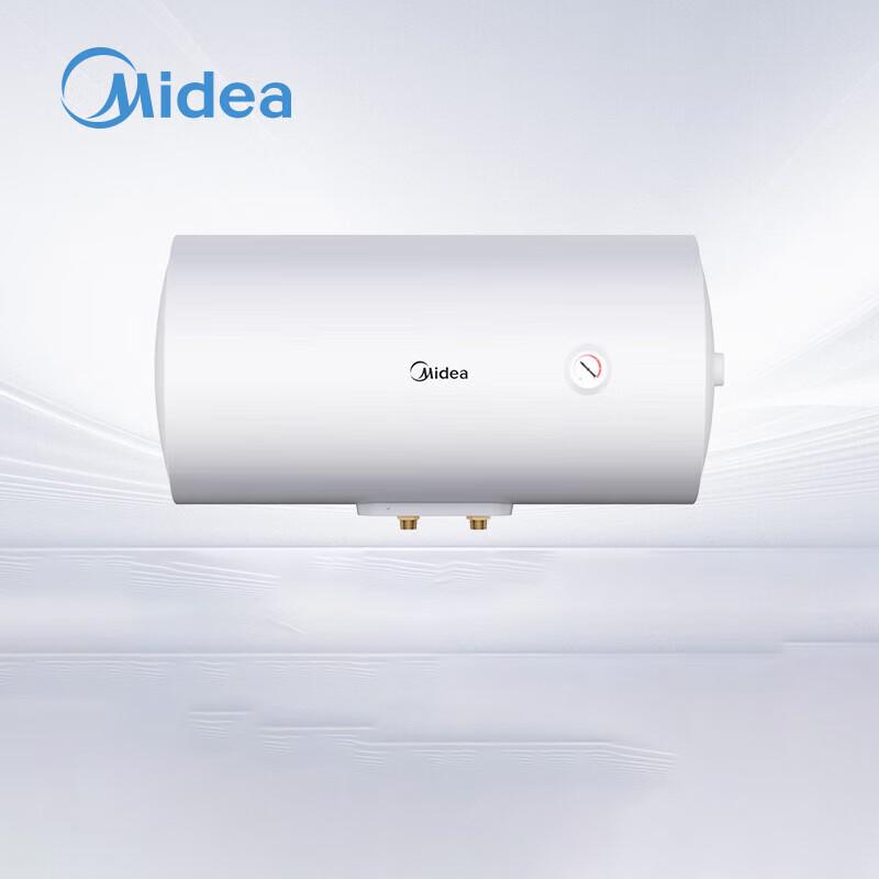 Midea 80L Electric Water Heater CN plug (adapter included)