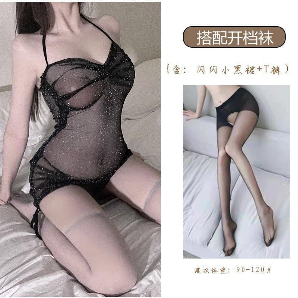 Domila's New Emotional Sexy Perspective Underwear Shiny Nightclub Mesh Model Hip-wrapped Suspender Nightdress Women