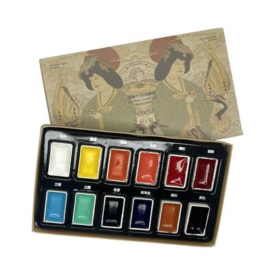 12-color Ink And Watercolor Paint For Beginners