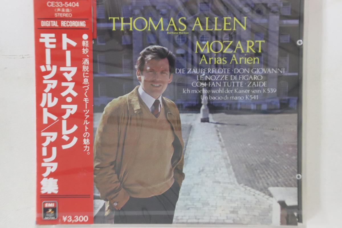 

CD MOZART, ALLEN - Arias CE335404PROMO EMI Japan Obi Classical Used