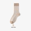 Women's Japanese Classic Striped Mid-Calf Socks, Anti-Pilling Cotton, Odor-Resistant, Autumn/Winter Style, Retro Student Trendy.