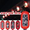 25*50cm Japanese Style Lanterns PVC Waterproof Korea Cuisine Hanging Lantern Bistro Sushi Ramen Restaurant Bar Decor Sign