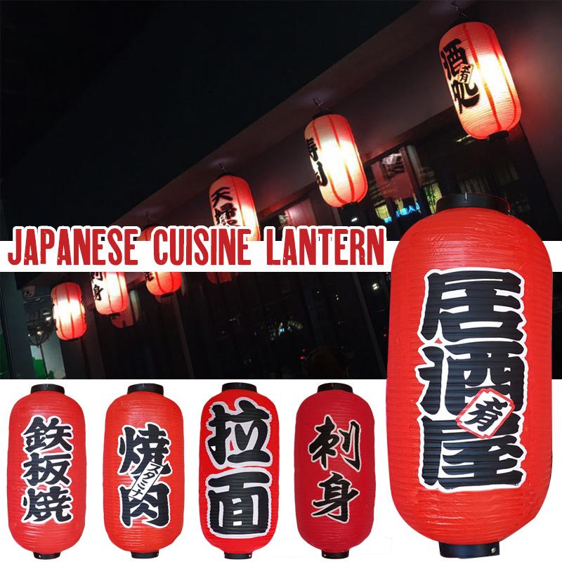 25*50cm Japanese Style Lanterns PVC Waterproof Korea Cuisine Hanging Lantern Bistro Sushi Ramen Restaurant Bar Decor Sign