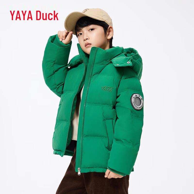 

Boys Casual Hooded Winter Down Jacket 160