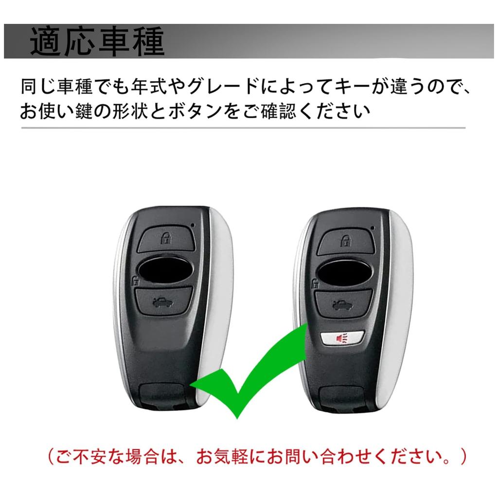 [Décrocher] Étui à clés Sumapita-kun Housse de clé transparente Forester Legacy transparent