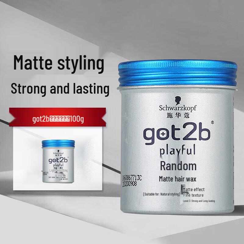 Schwarzkopf GOT2B Matte Hair Wax